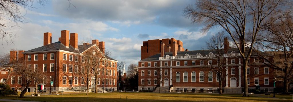Harvard Business School – Allston, Massachusetts