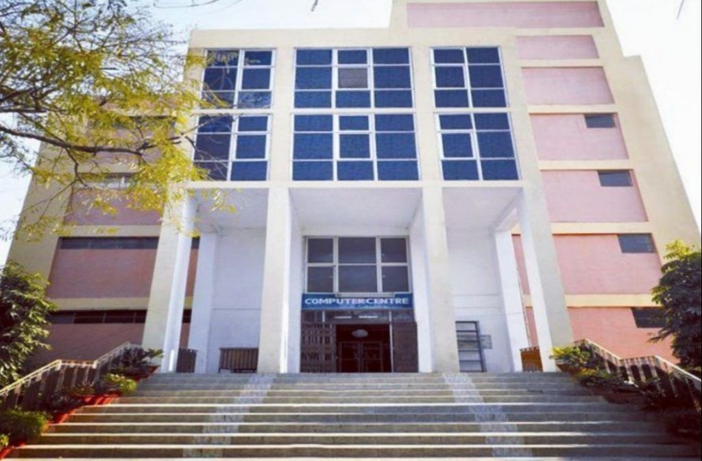 School of Management Studies, Motilal Nehru National Institute of Technology Allahabad