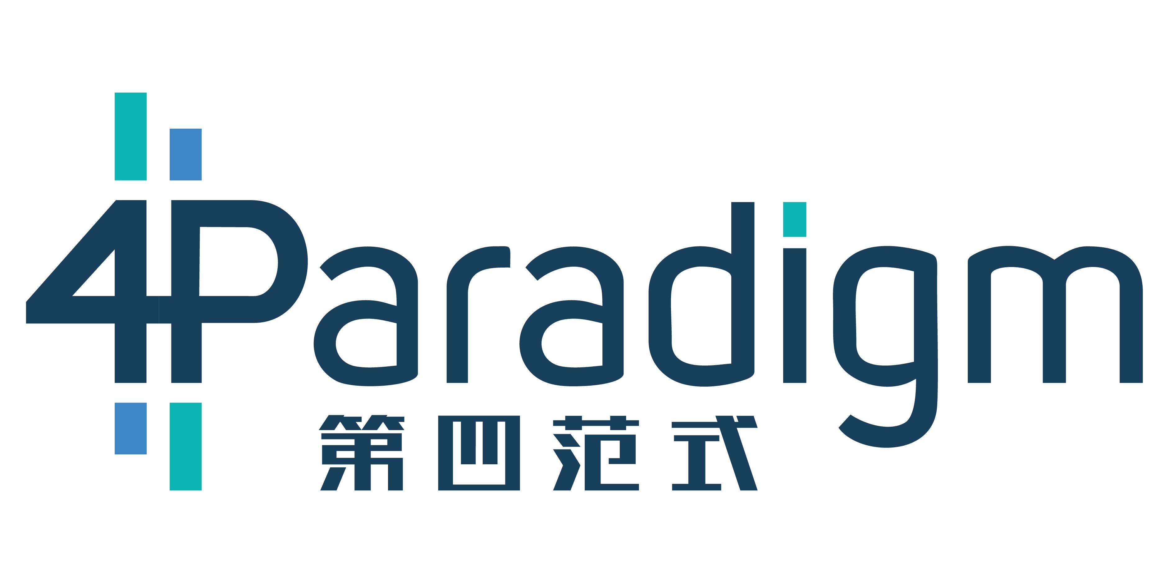 4Paradigm