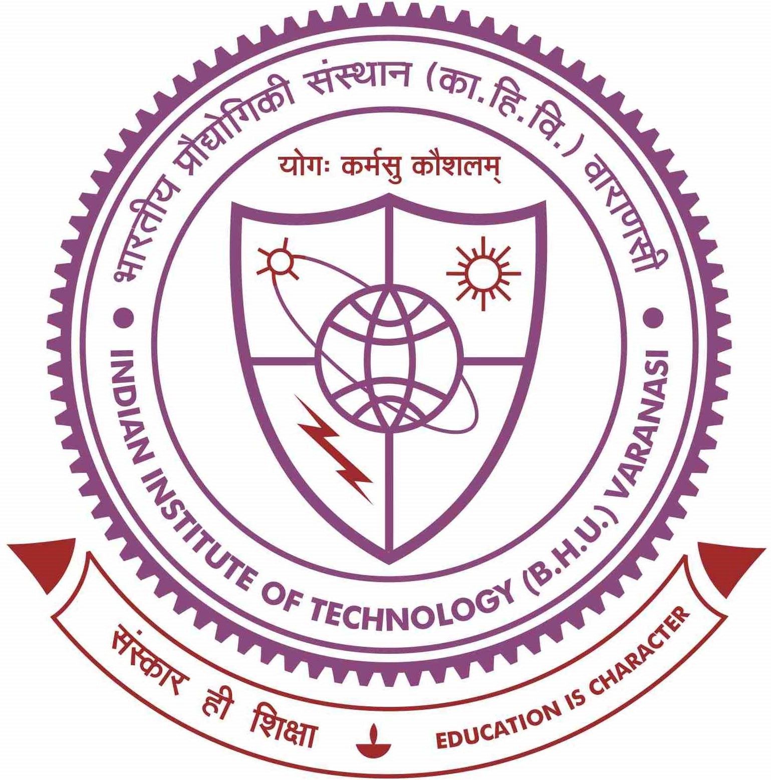 Indian Institute of Technology (Banaras Hindu University)