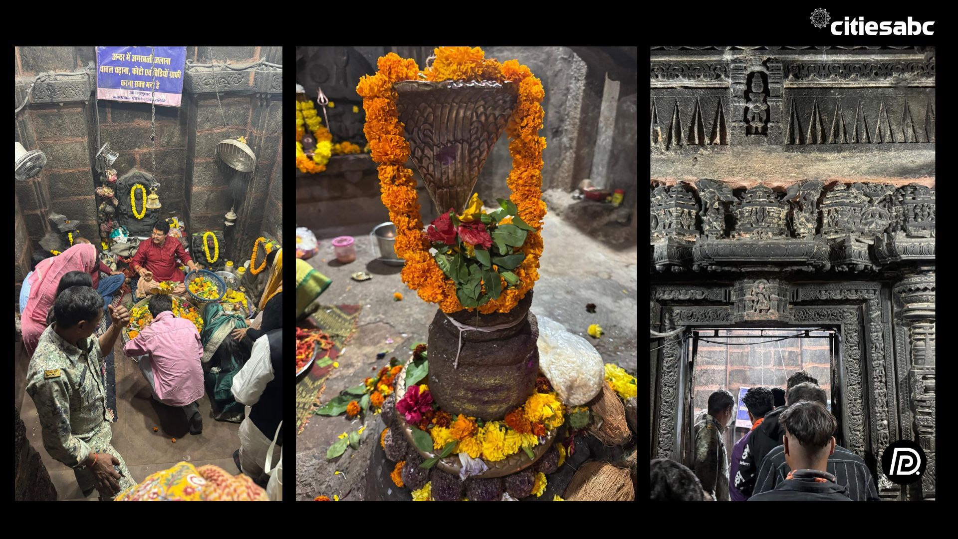 Bhoramdeo Temple (3).jpg