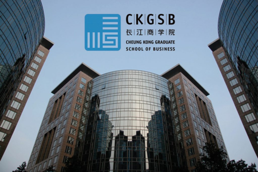 Cheung Kong Graduate School of Business – Beijing, China