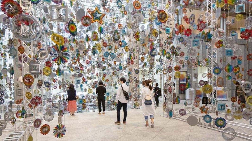 Yokohama Triennale