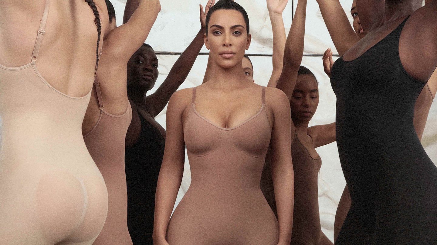 SKIMS By Kim Kardashian