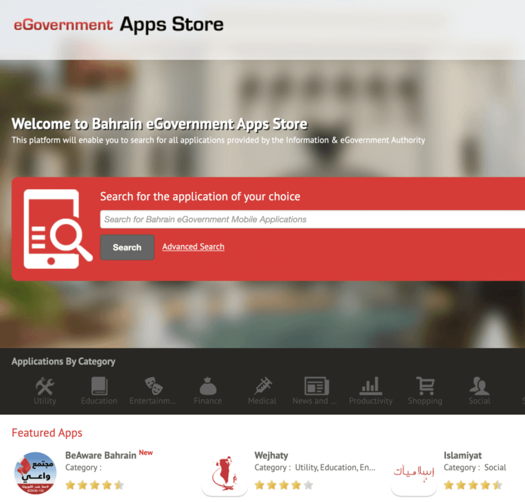 Bahrain eGovernment Apps Store
