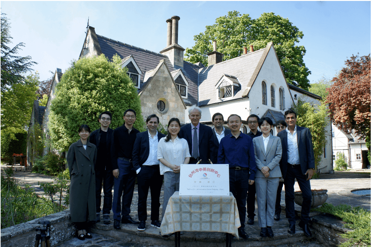 Magna Carta Island, Magna Carta Society 5.0, International Innovation Centre, UKIIC, IIC, International Cooperation Forum