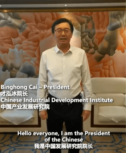 UKIIC, openbusinesscouncil, Innovation, Magna Carta