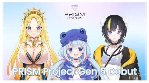 Virtual Talent Management Agency PRISM Project Announces Its Fifth Generation Talents
