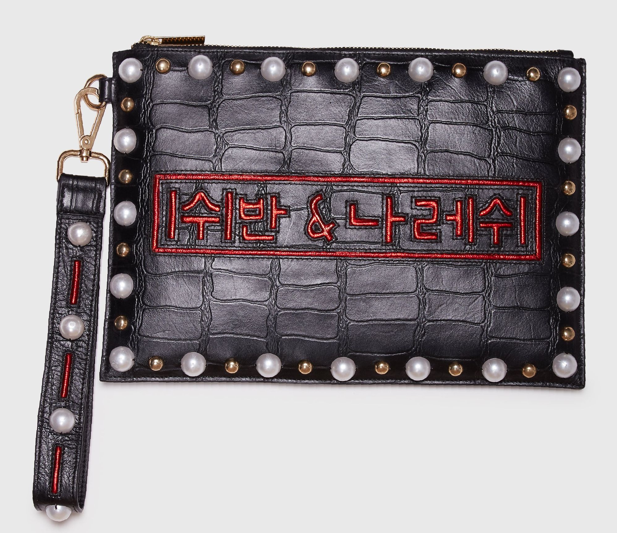Shivan And Narresh Kebia Pochette